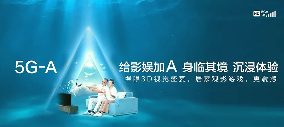 施秉施秉县甘溪乡 移动宽带