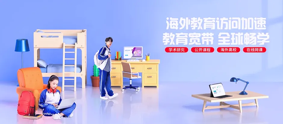 施秉施秉县白垛乡 移动宽带