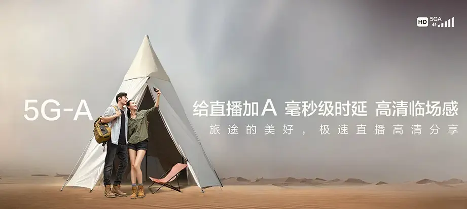施秉施秉县白垛乡 移动宽带